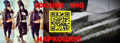 СК Чебоксары