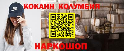 прущая мука Чапаевск