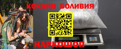 прущая мука Чапаевск