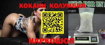 прущая мука Чапаевск
