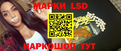 винт Чебаркуль