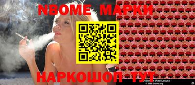 прущая мука Чапаевск