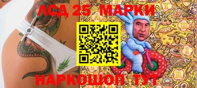 прущая мука Чапаевск