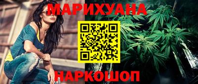 прущая мука Чапаевск