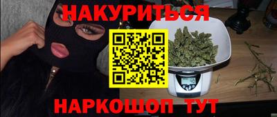 СК Чебоксары