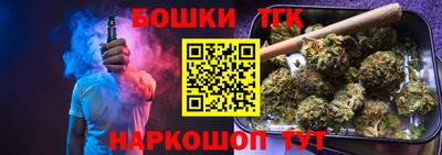 прущая мука Чапаевск