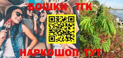 MDMA Premium VHQ Усть-Илимск