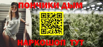 прущая мука Чапаевск