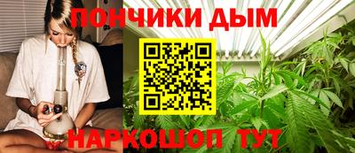 прущая мука Чапаевск