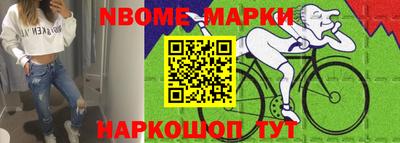 прущая мука Чапаевск