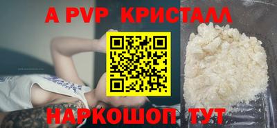 СК Чебоксары