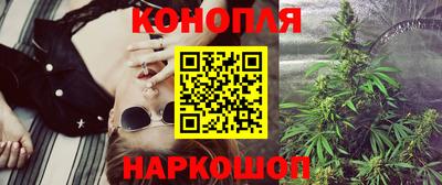 винт Чебаркуль