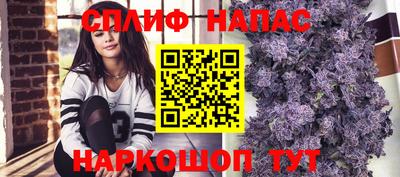 СК Чебоксары