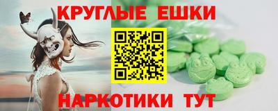 СК Чебоксары