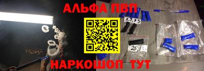 СК Чебоксары