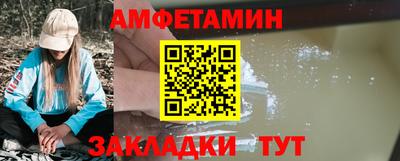 СК Чебоксары