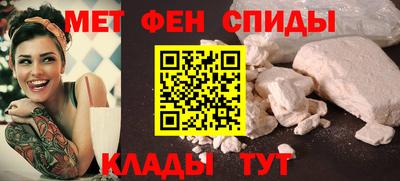 прущая мука Чапаевск