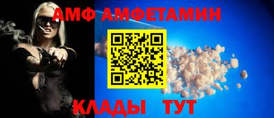 прущая мука Чапаевск