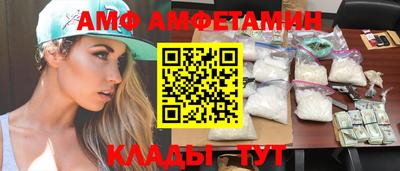 прущая мука Чапаевск