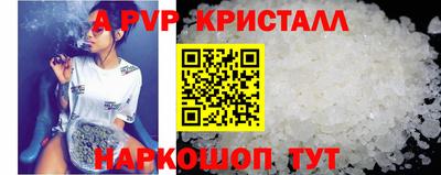 СК Чебоксары