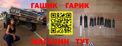 СК Чебоксары