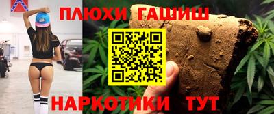 СК Чебоксары