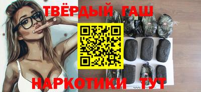 винт Чебаркуль