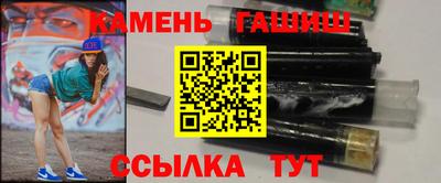 прущая мука Чапаевск