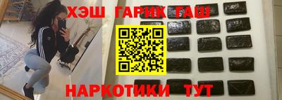 мефедрон мука Усть-Джегута