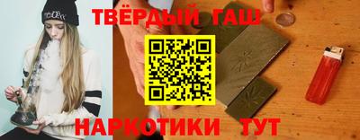 винт Чебаркуль